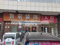 其它圖
